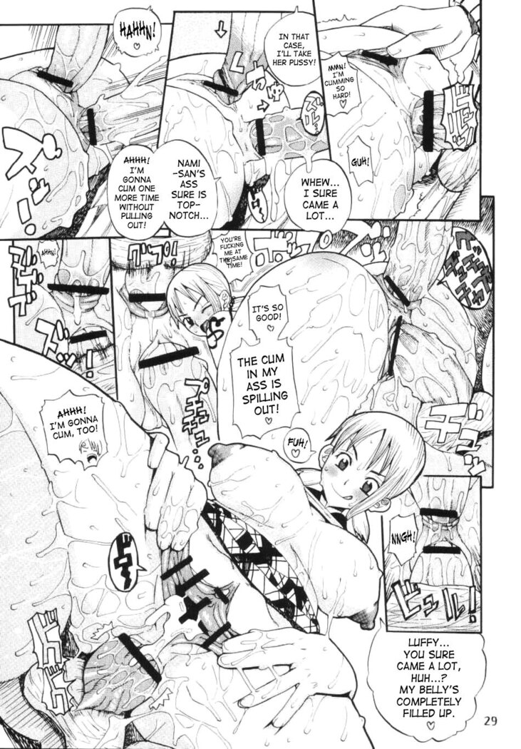 Nami no Koukai Nisshi Special