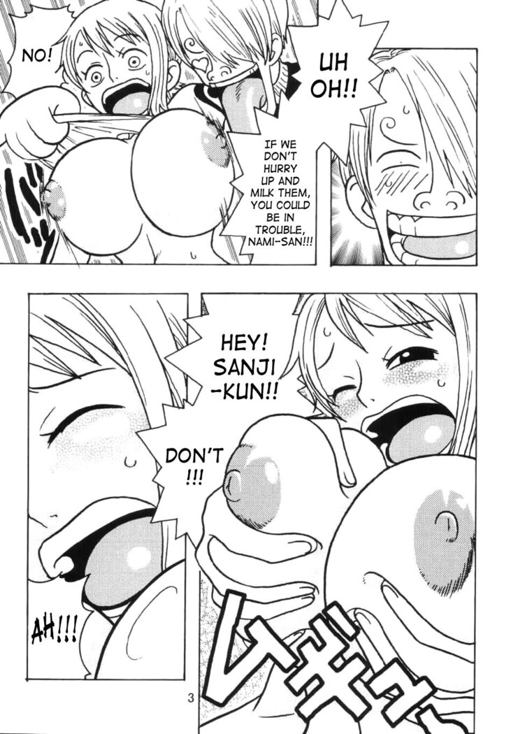 Nami no Koukai Nisshi Special
