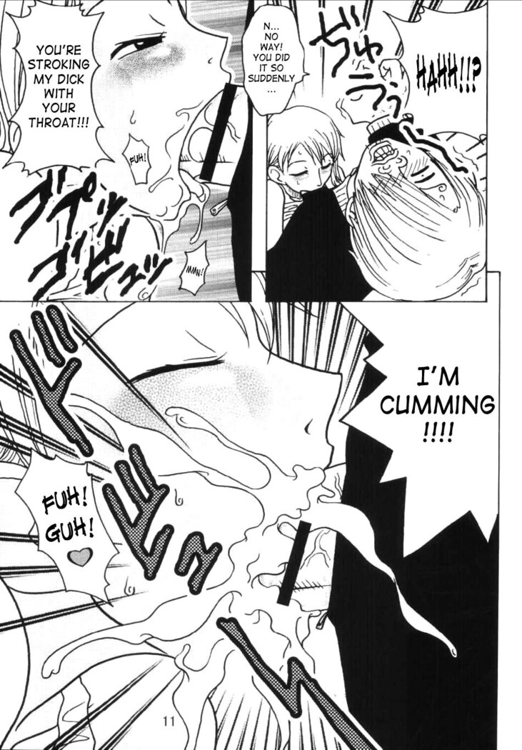 Nami no Koukai Nisshi Special
