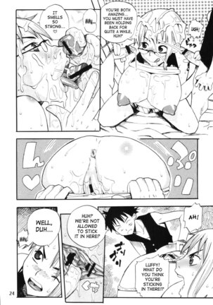 Nami no Koukai Nisshi Special Page #25