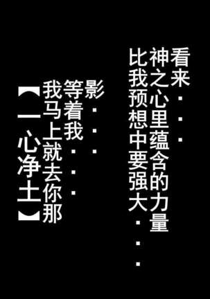 Image 12026439