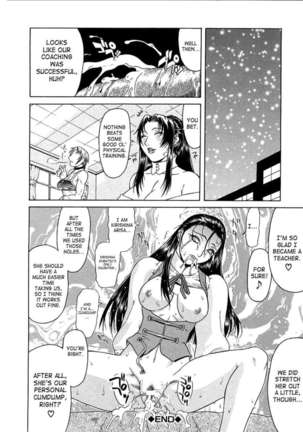 Educational Cooking Page #22
