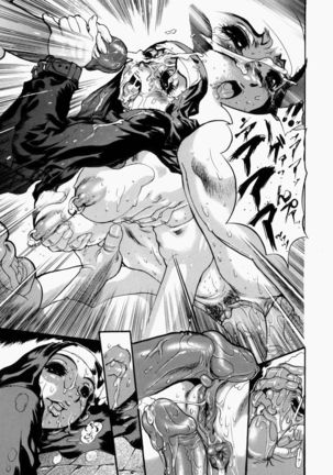Adezakura Nuretsubaki Page #161