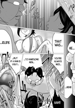 Menkui Kouman Tsuma ga Partsaki no Kimobuta Joushi ni Otosareta Keii | An Arrogant Wife Who Hates Ugliness Falls For Her Ugly Boss - Page 26