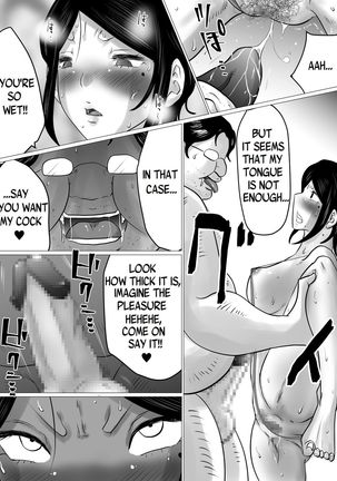 Menkui Kouman Tsuma ga Partsaki no Kimobuta Joushi ni Otosareta Keii | An Arrogant Wife Who Hates Ugliness Falls For Her Ugly Boss - Page 25