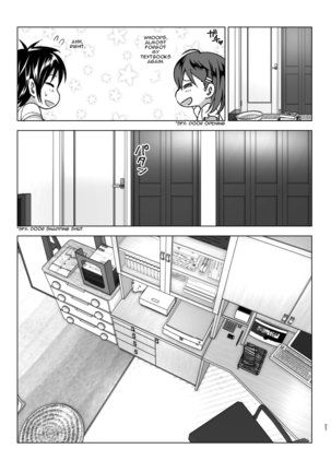 Chikubeam! Bibibibibi!! Page #27