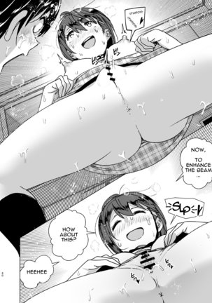 Chikubeam! Bibibibibi!! Page #40