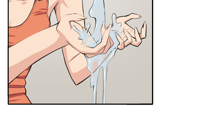 trap 圈套 ch.14-16