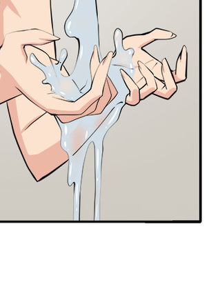 trap 圈套 ch.14-16 Page #88