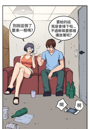 Image 2667779
