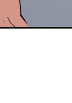 trap 圈套 ch.14-16 Page #119
