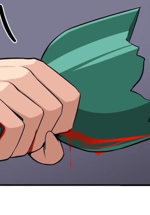 trap 圈套 ch.14-16 Page #72