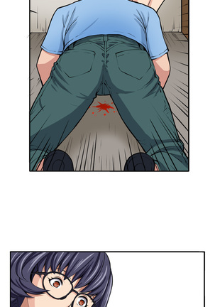 trap 圈套 ch.14-16 Page #71