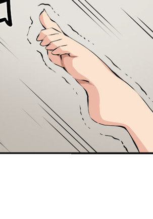trap 圈套 ch.14-16 Page #112