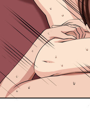 trap 圈套 ch.14-16 Page #110