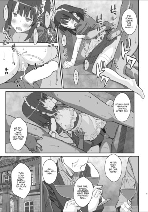 TYPE-37 side-b Page #18