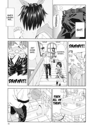 Stretta Page #13