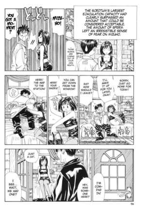 Stretta Page #72