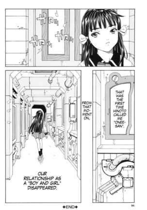 Stretta Page #96
