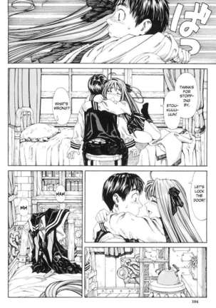 Stretta Page #106