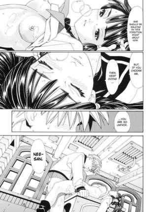 Stretta Page #93