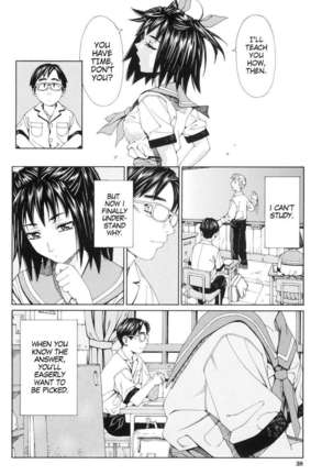 Stretta Page #30