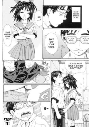 Stretta Page #24
