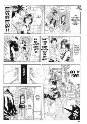 Stretta Page #62