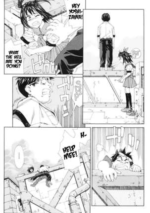 Stretta Page #15
