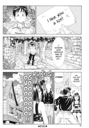 Stretta Page #74
