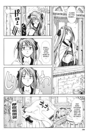 Stretta Page #102