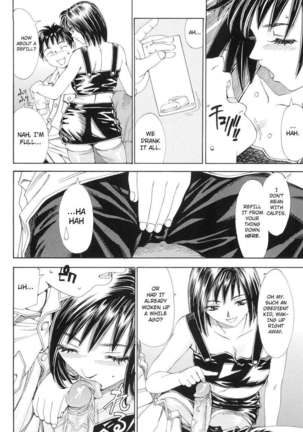 Stretta Page #58
