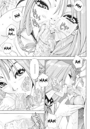 Stretta Page #143