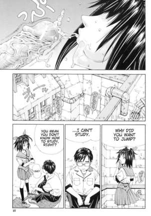 Stretta Page #29
