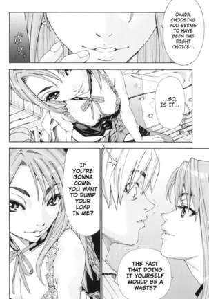 Stretta Page #136