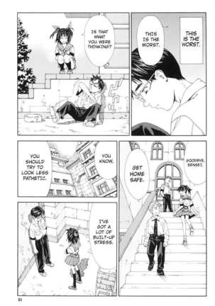 Stretta Page #23
