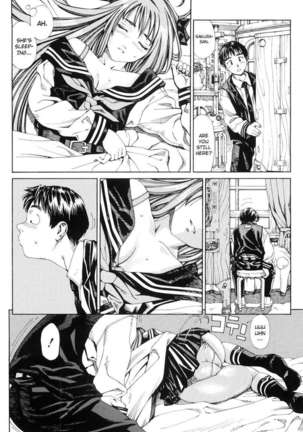Stretta Page #104