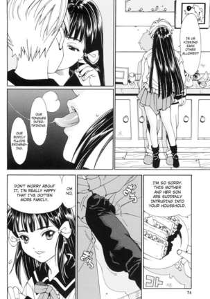 Stretta Page #76