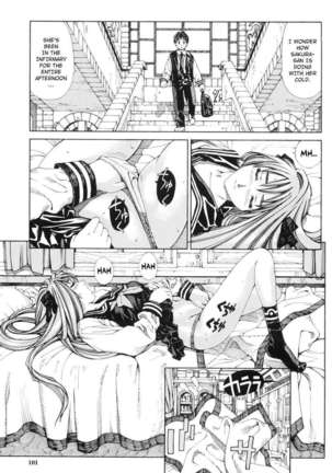 Stretta Page #103