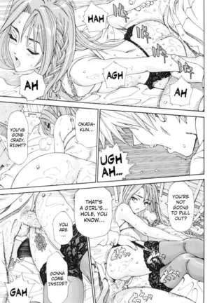 Stretta Page #163