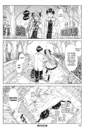 Stretta Page #118