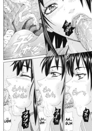 Stretta Page #28