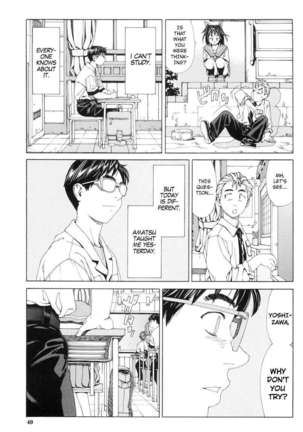 Stretta Page #51