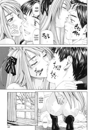 Stretta Page #109