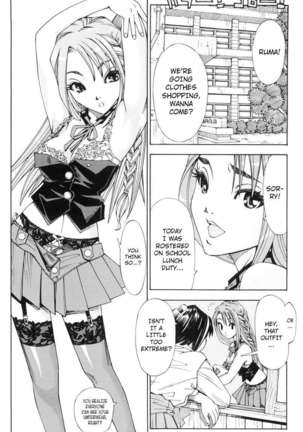 Stretta Page #120