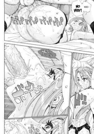 Stretta Page #166