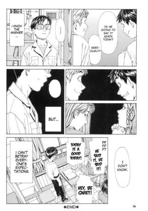 Stretta Page #52