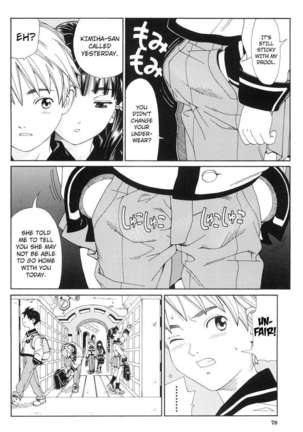 Stretta Page #80