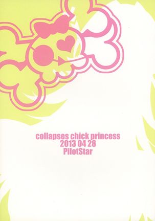 CC Princess - collapses chick princess Page #2