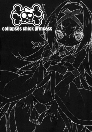 CC Princess - collapses chick princess Page #3